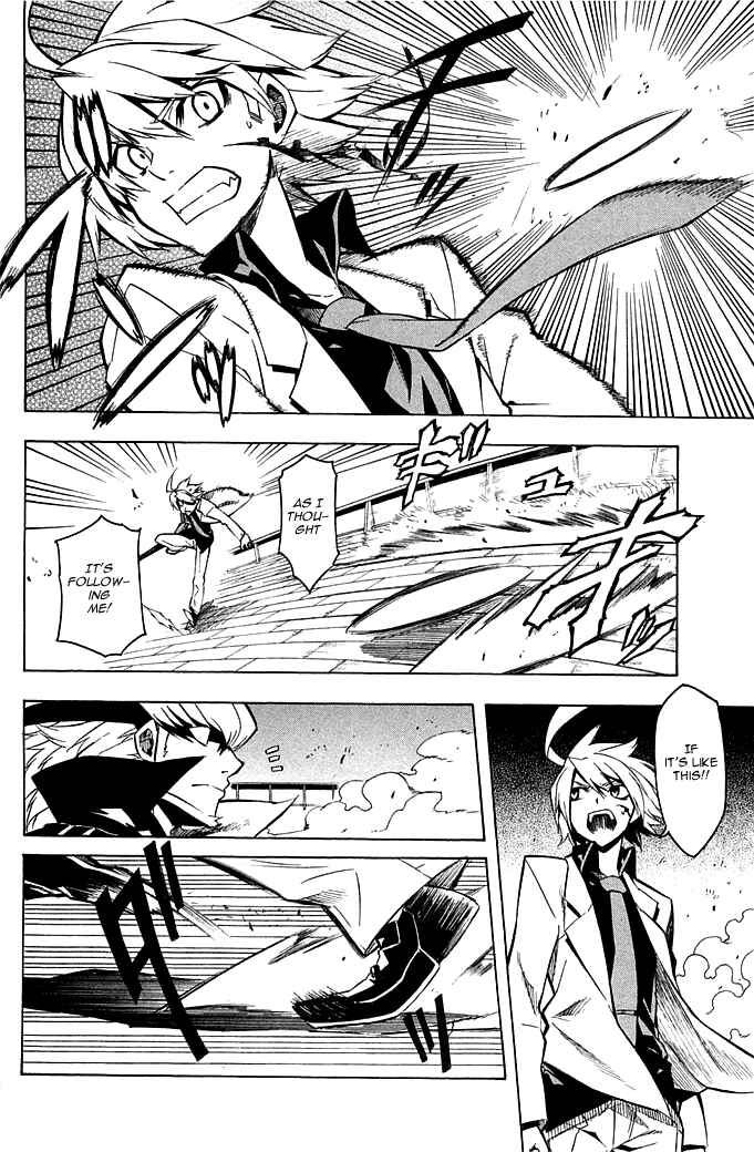 Page 28 Chapter 12 Akame ga KILL!