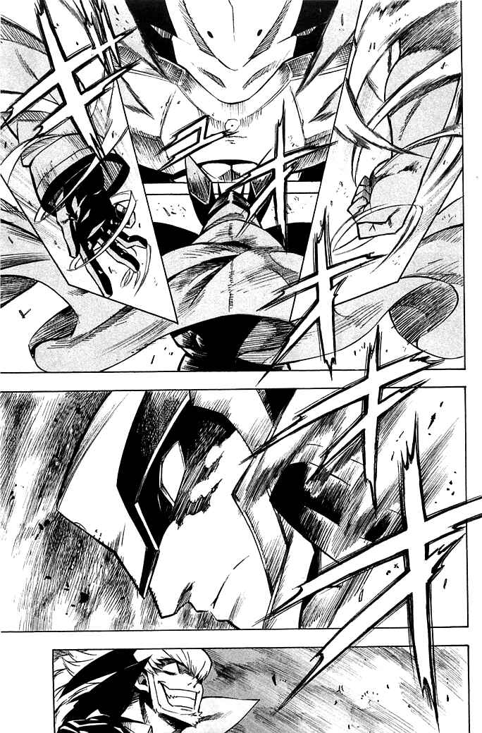 Page 35 Chapter 12 Akame ga KILL!