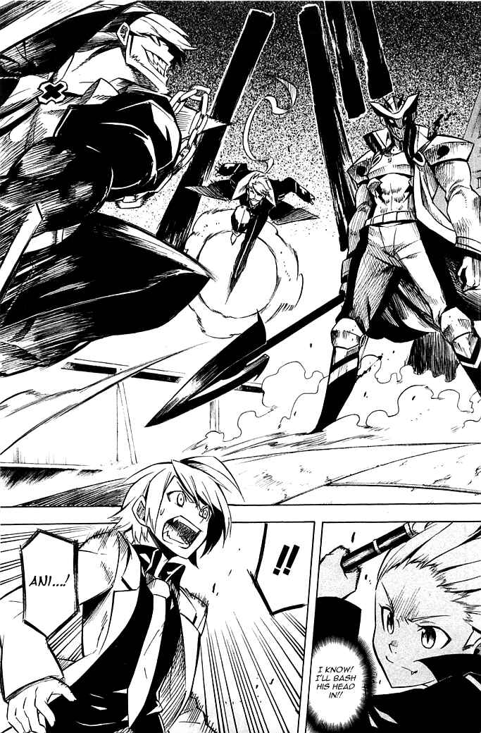 Page 37 Chapter 12 Akame ga KILL!