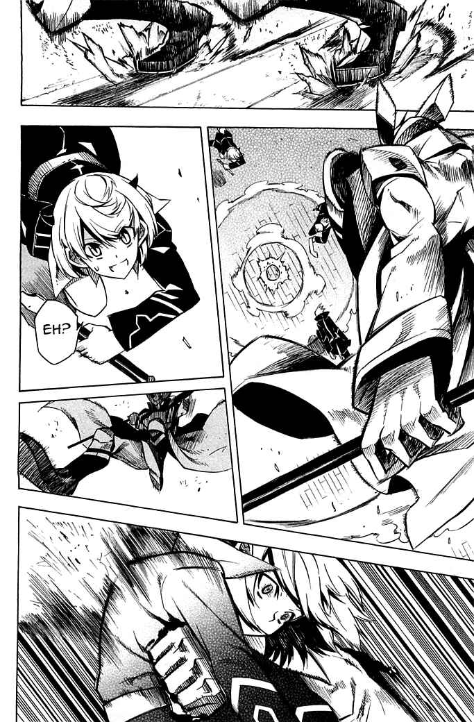 Page 38 Chapter 12 Akame ga KILL!