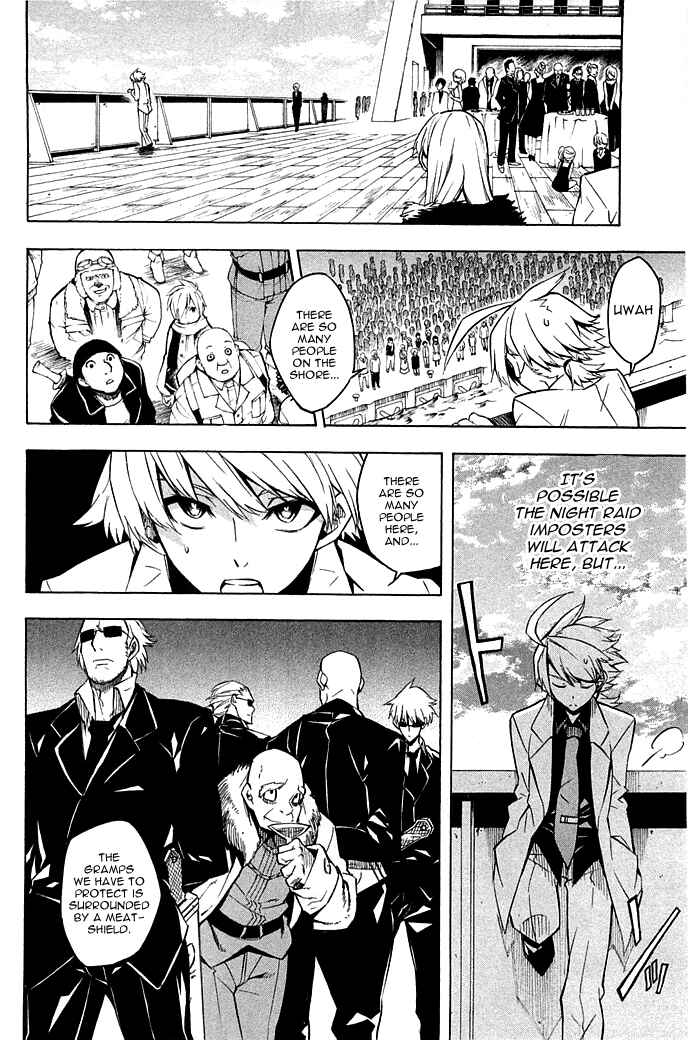 Page 4 Chapter 12 Akame ga KILL!