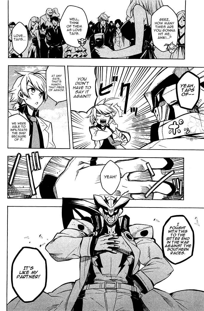 Page 6 Chapter 12 Akame ga KILL!