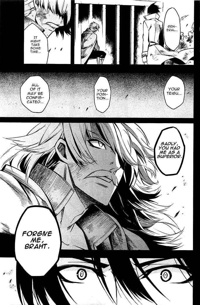 Page 9 Chapter 12 Akame ga KILL!