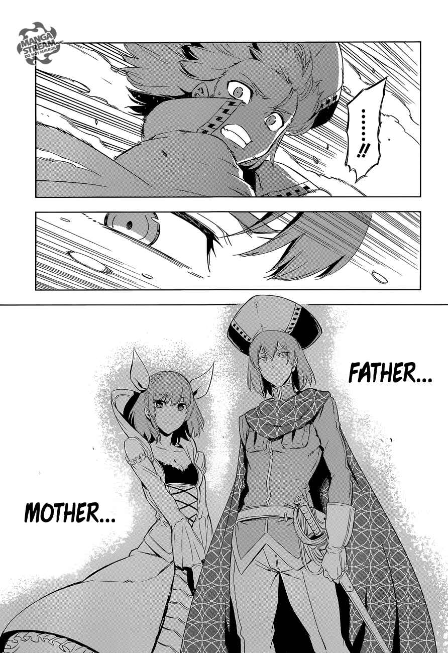 Page 10 Chapter 69 Akame ga KILL!