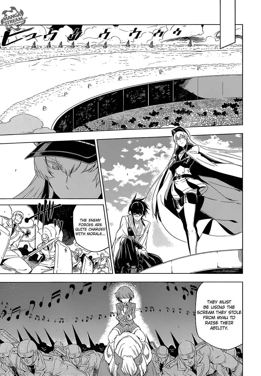 Page 12 Chapter 69 Akame ga KILL!