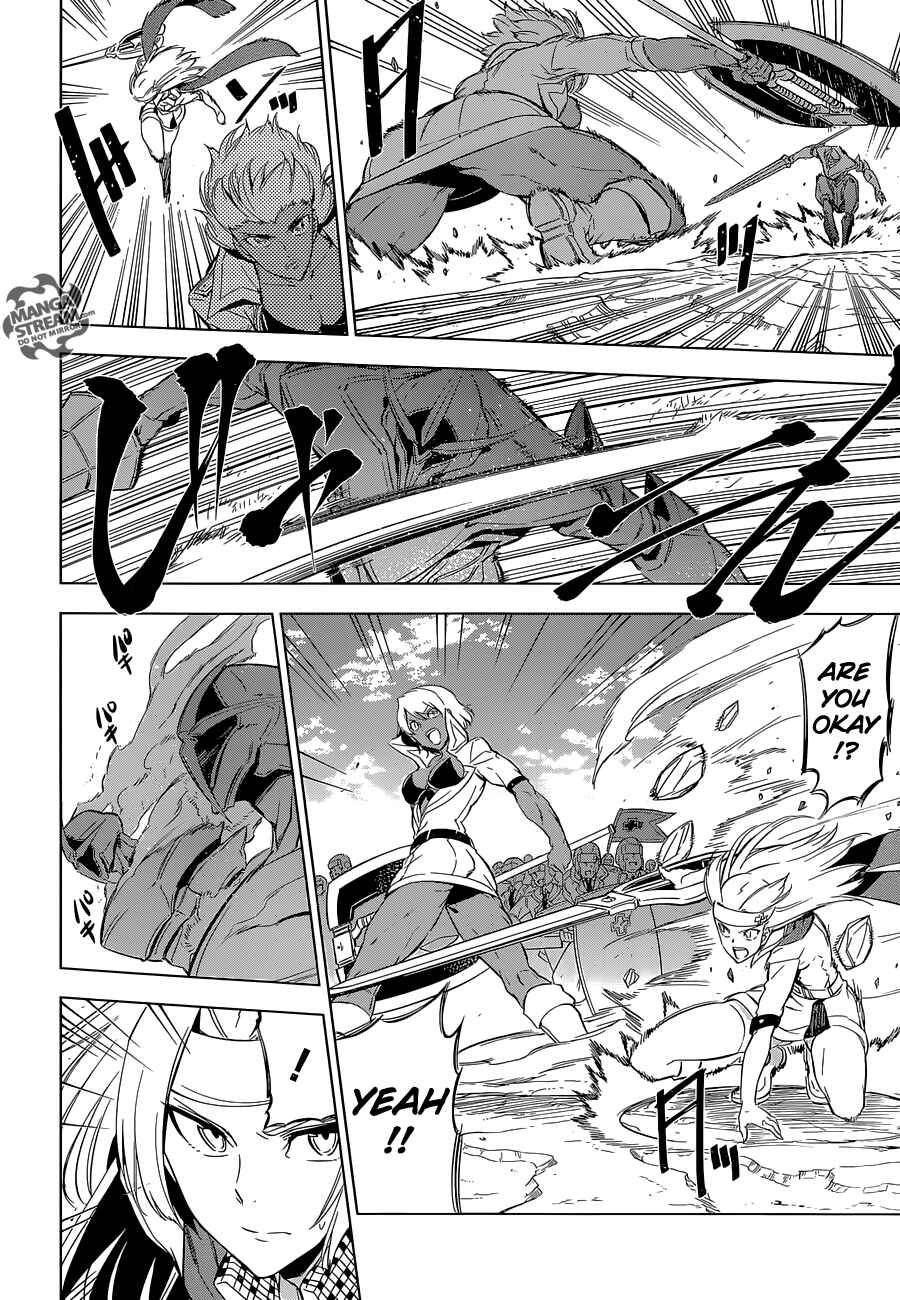 Page 15 Chapter 69 Akame ga KILL!