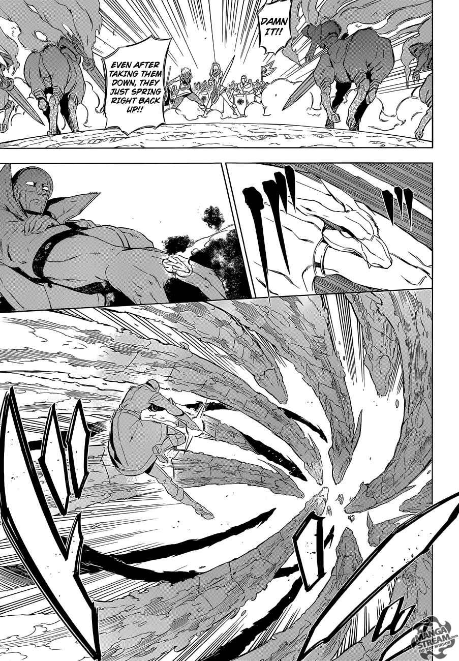 Page 16 Chapter 69 Akame ga KILL!