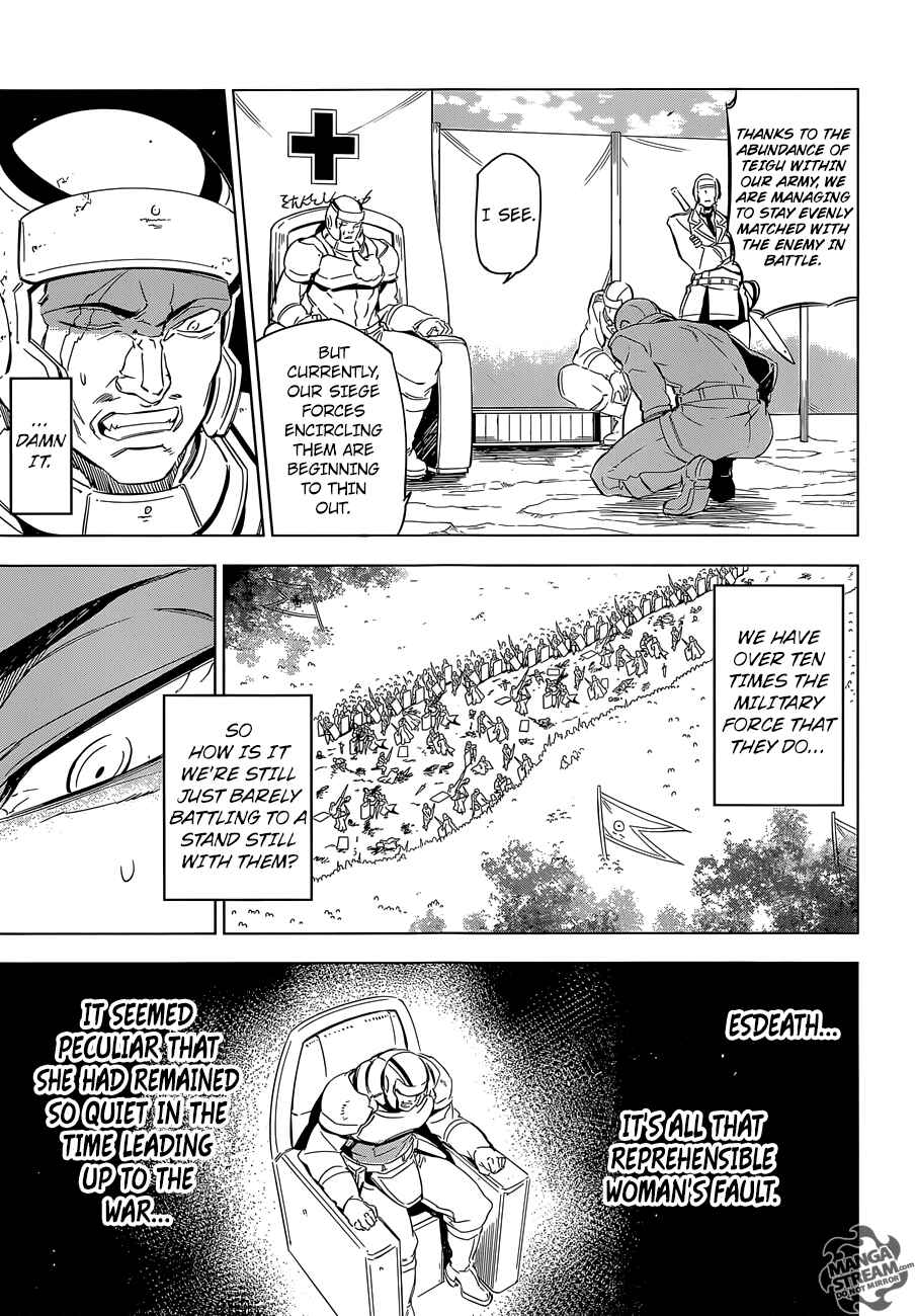 Page 18 Chapter 69 Akame ga KILL!
