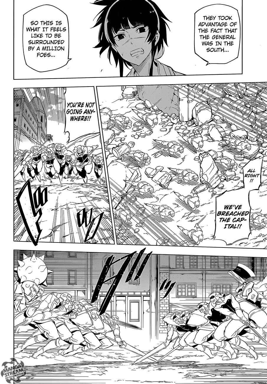 Page 30 Chapter 69 Akame ga KILL!