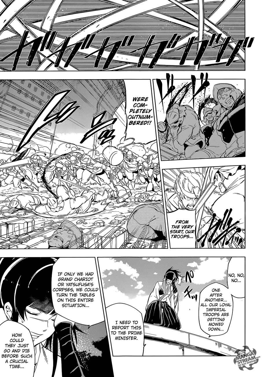 Page 31 Chapter 69 Akame ga KILL!