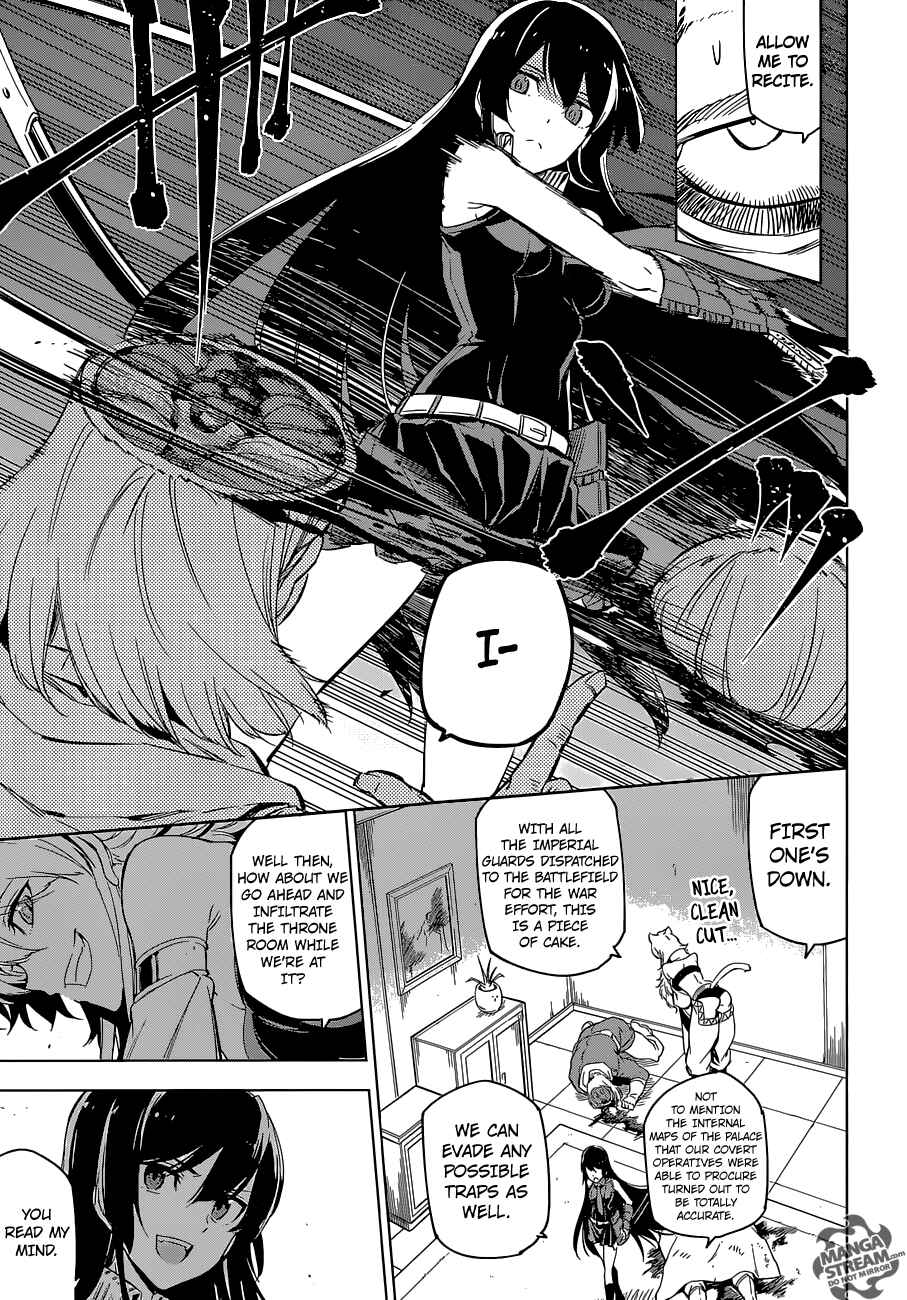 Page 6 Chapter 69 Akame ga KILL!