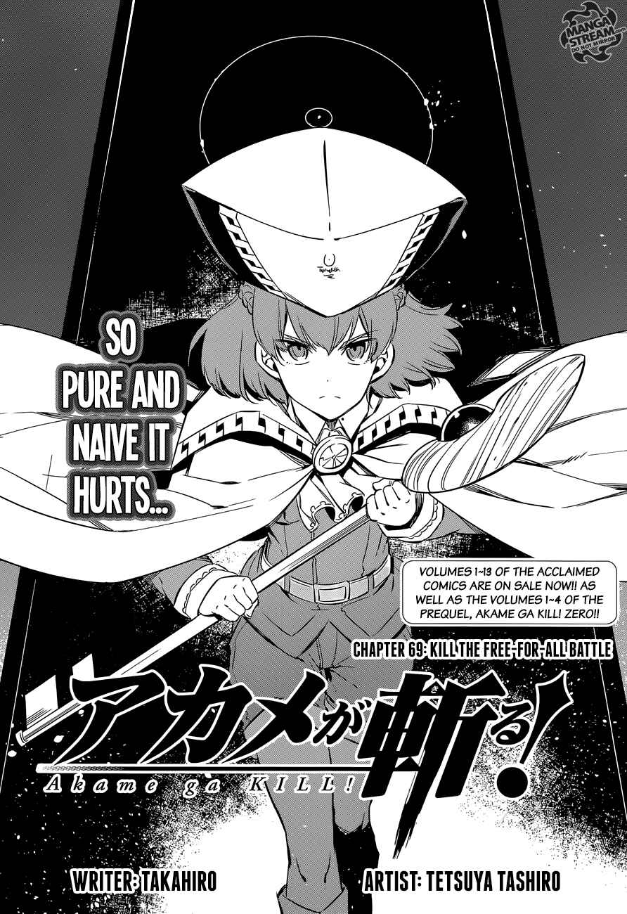 Page 7 Chapter 69 Akame ga KILL!