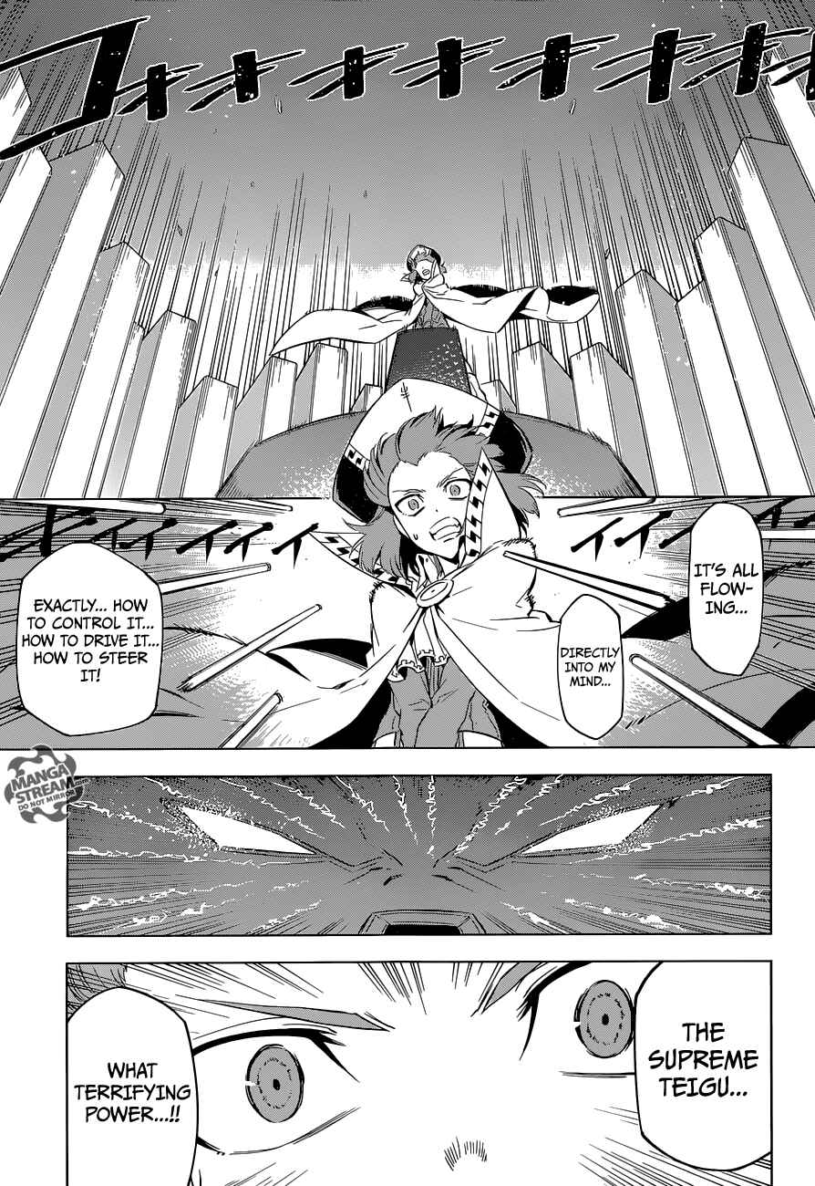 Page 8 Chapter 69 Akame ga KILL!