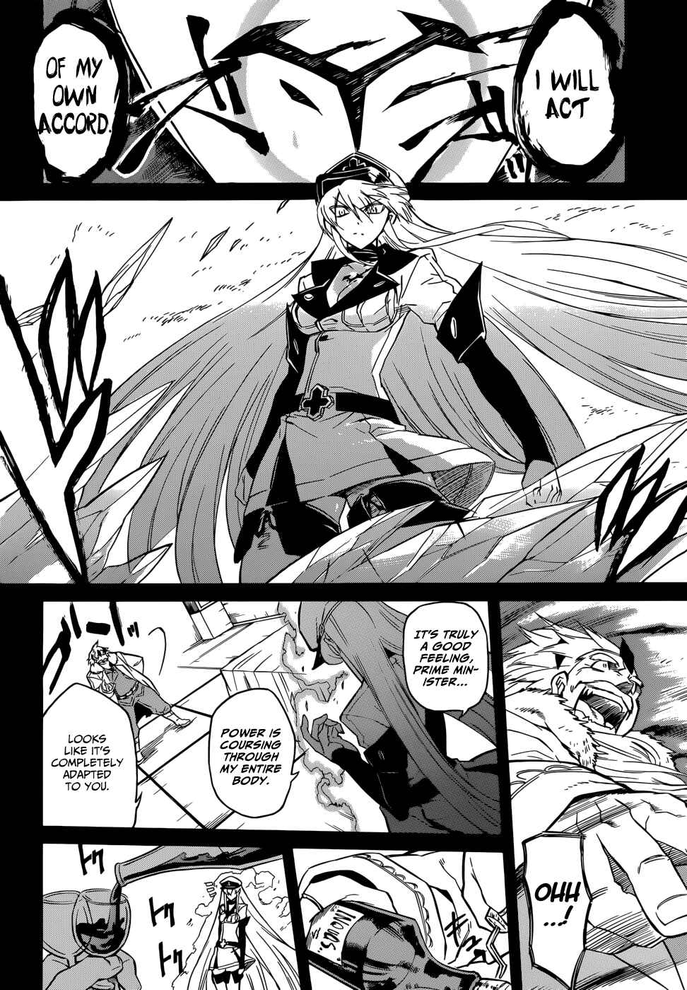 Page 28 Chapter 27 Akame ga KILL!
