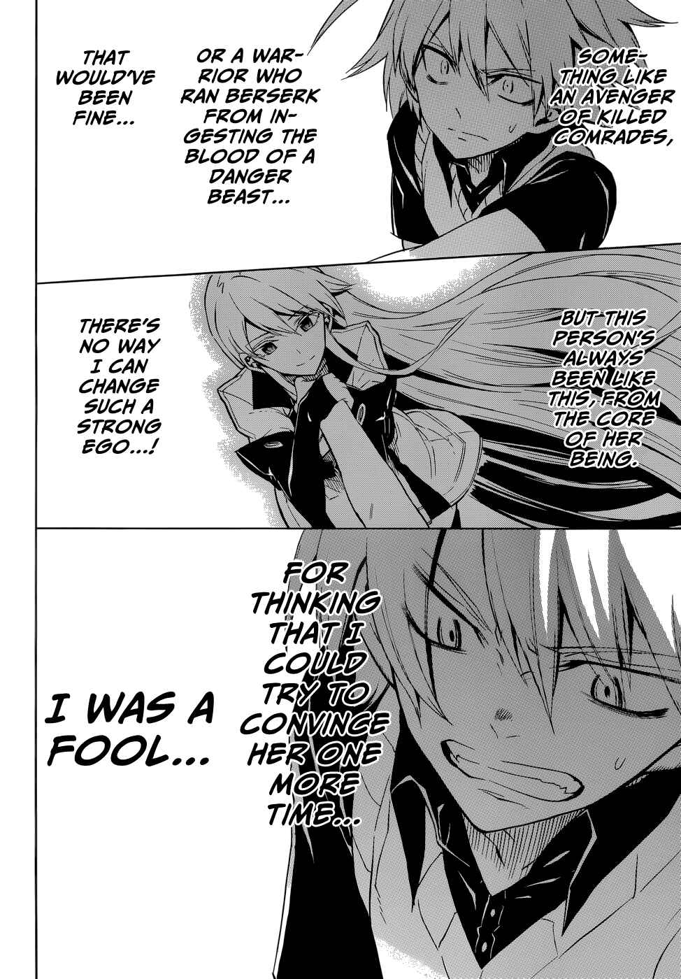 Page 30 Chapter 27 Akame ga KILL!