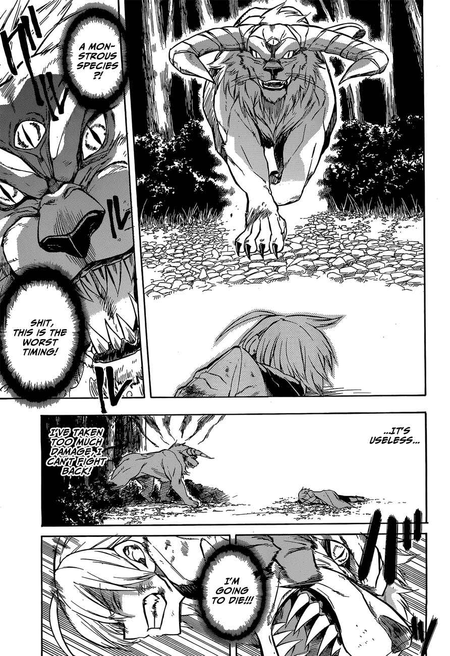 Page 13 Chapter 19 Akame ga KILL!