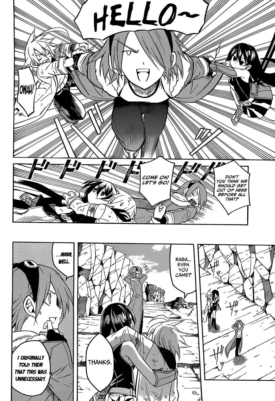 Page 18 Chapter 19 Akame ga KILL!