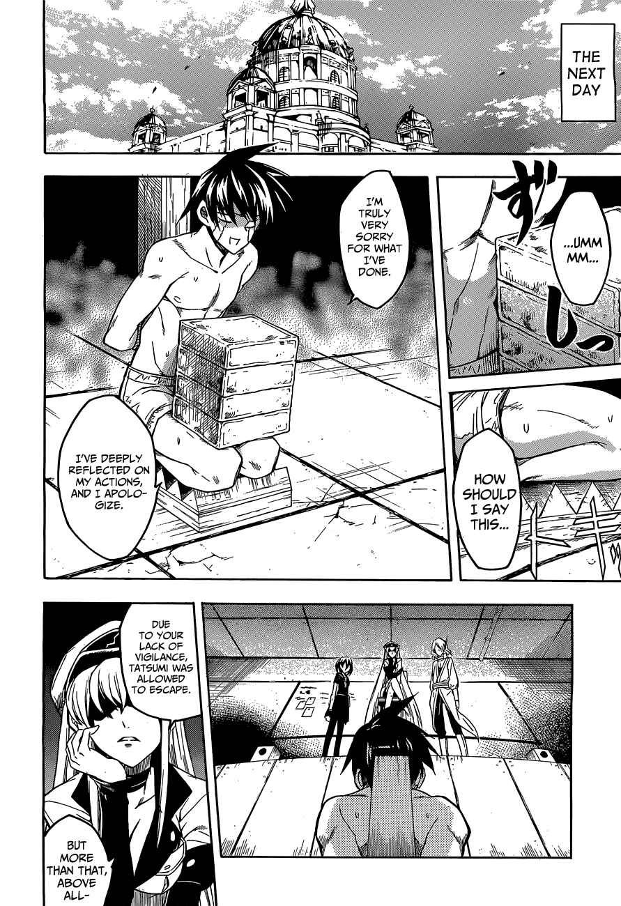 Page 20 Chapter 19 Akame ga KILL!