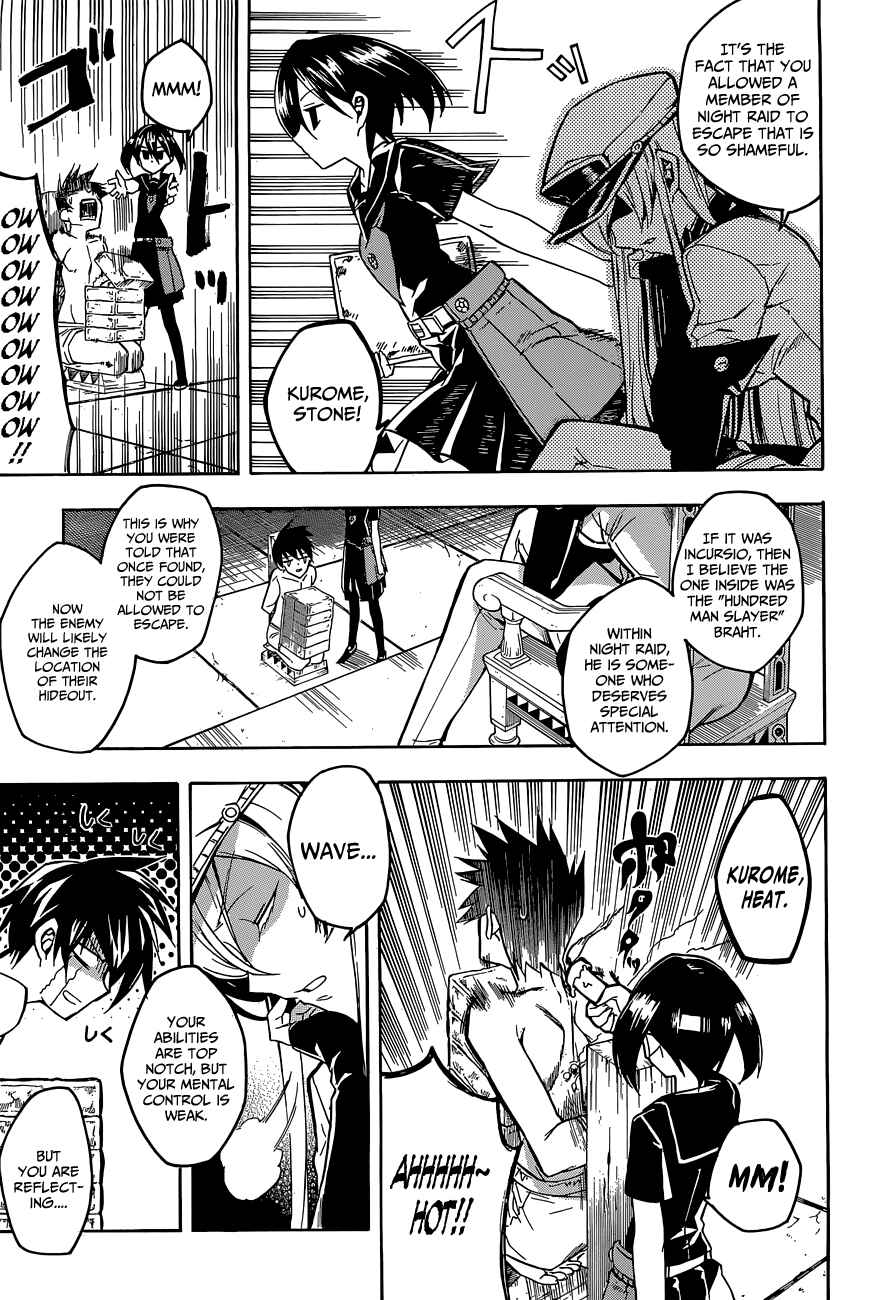 Page 21 Chapter 19 Akame ga KILL!