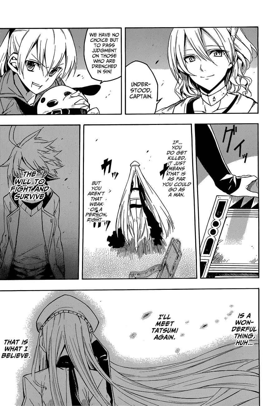 Page 25 Chapter 19 Akame ga KILL!