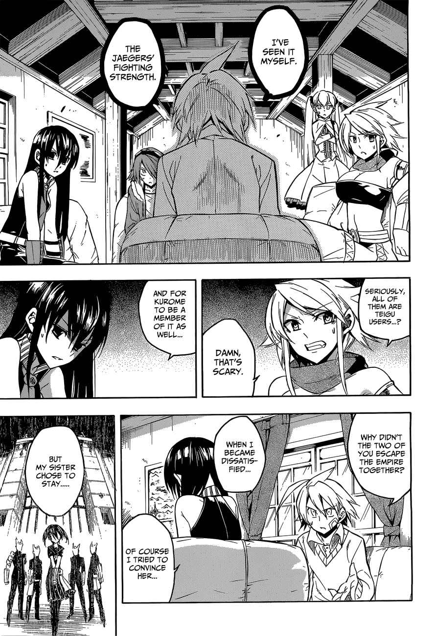 Page 27 Chapter 19 Akame ga KILL!