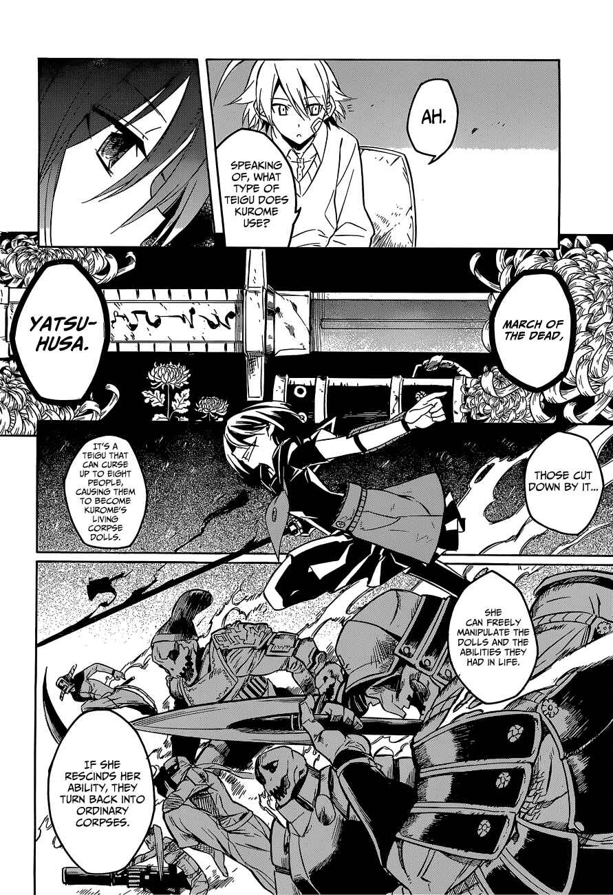 Page 30 Chapter 19 Akame ga KILL!
