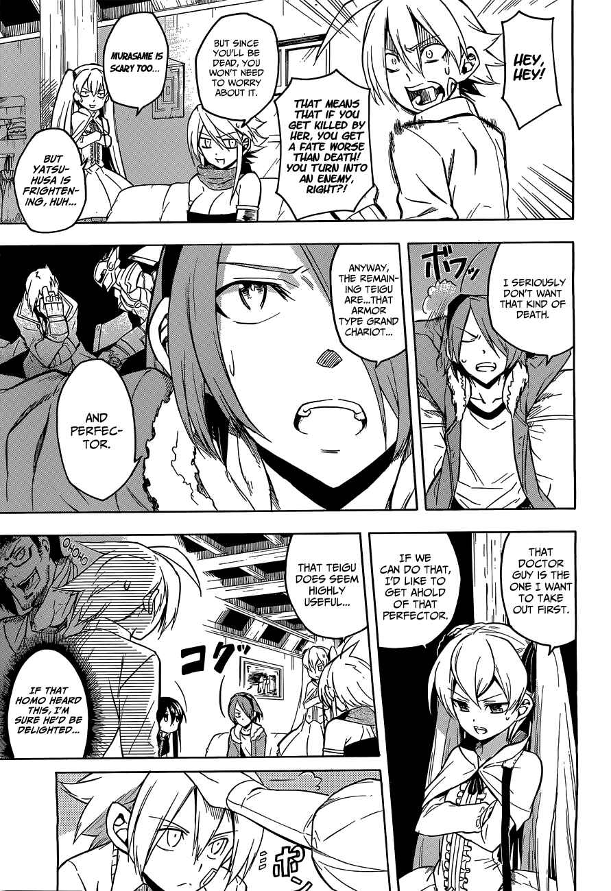 Page 31 Chapter 19 Akame ga KILL!