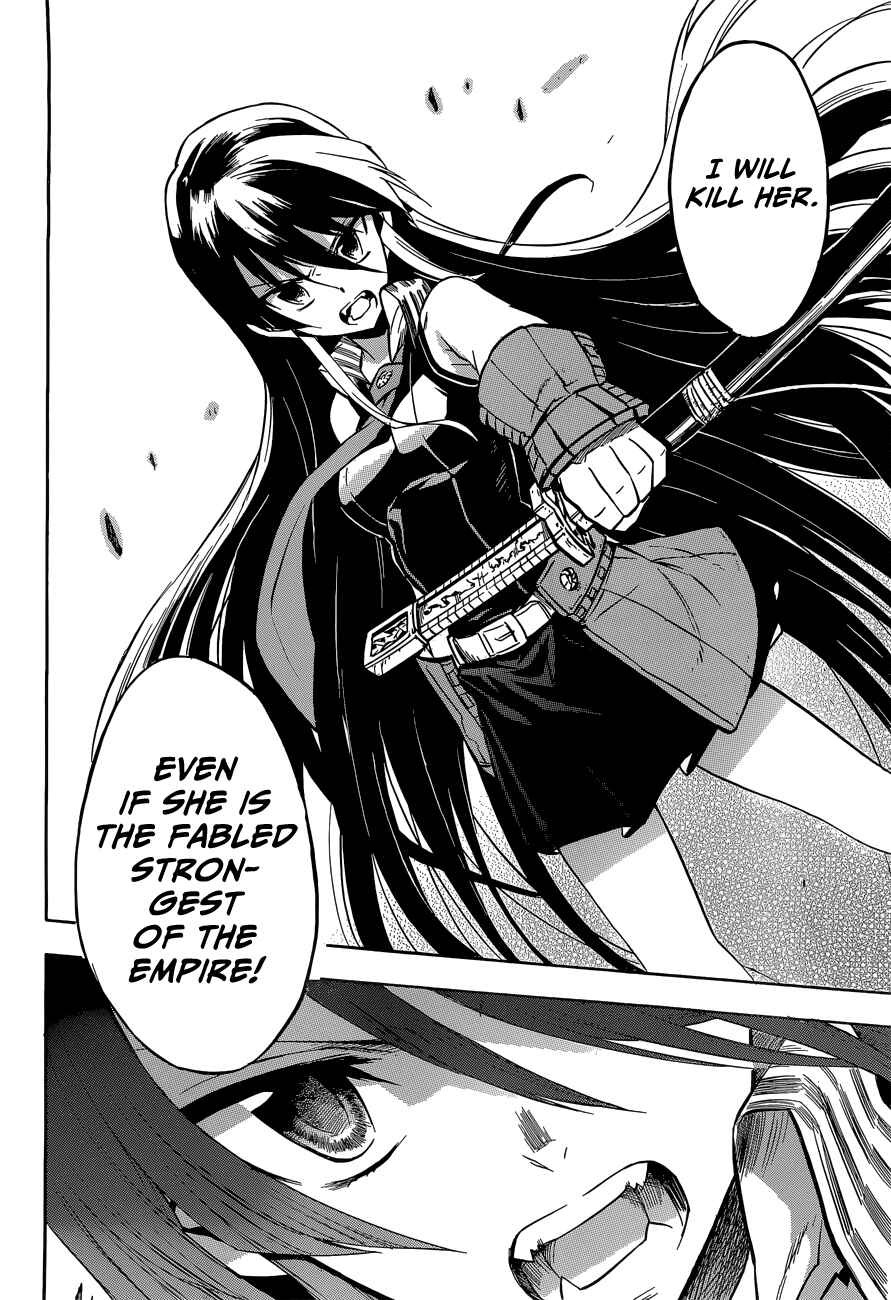 Page 34 Chapter 19 Akame ga KILL!