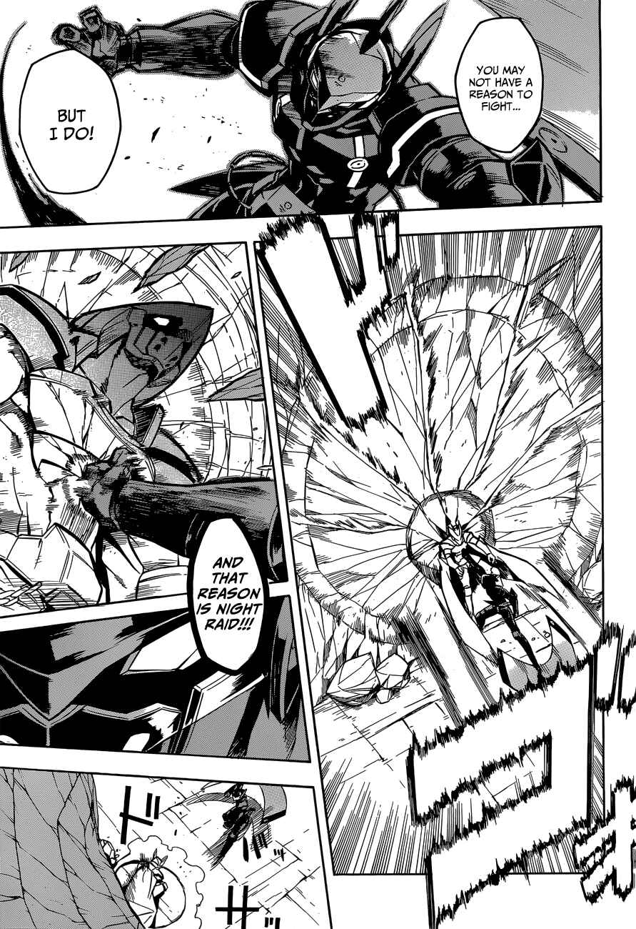 Page 5 Chapter 19 Akame ga KILL!