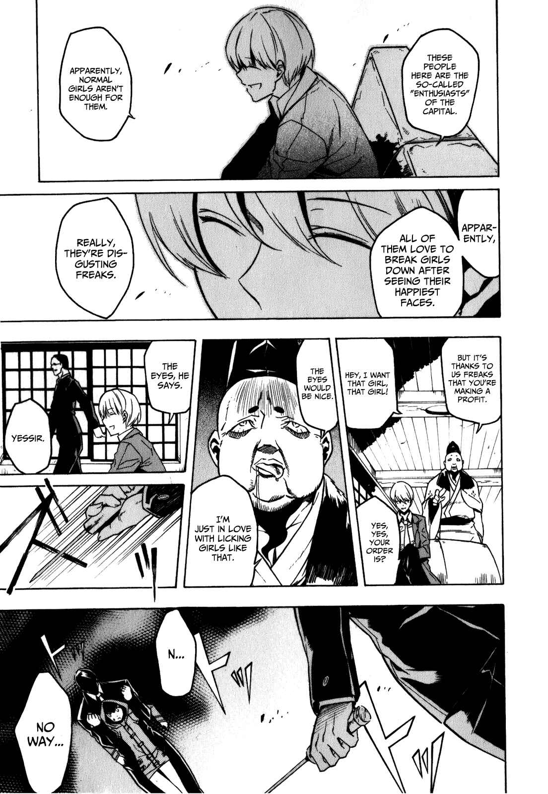 Page 14 Chapter 23.5 Akame ga KILL!