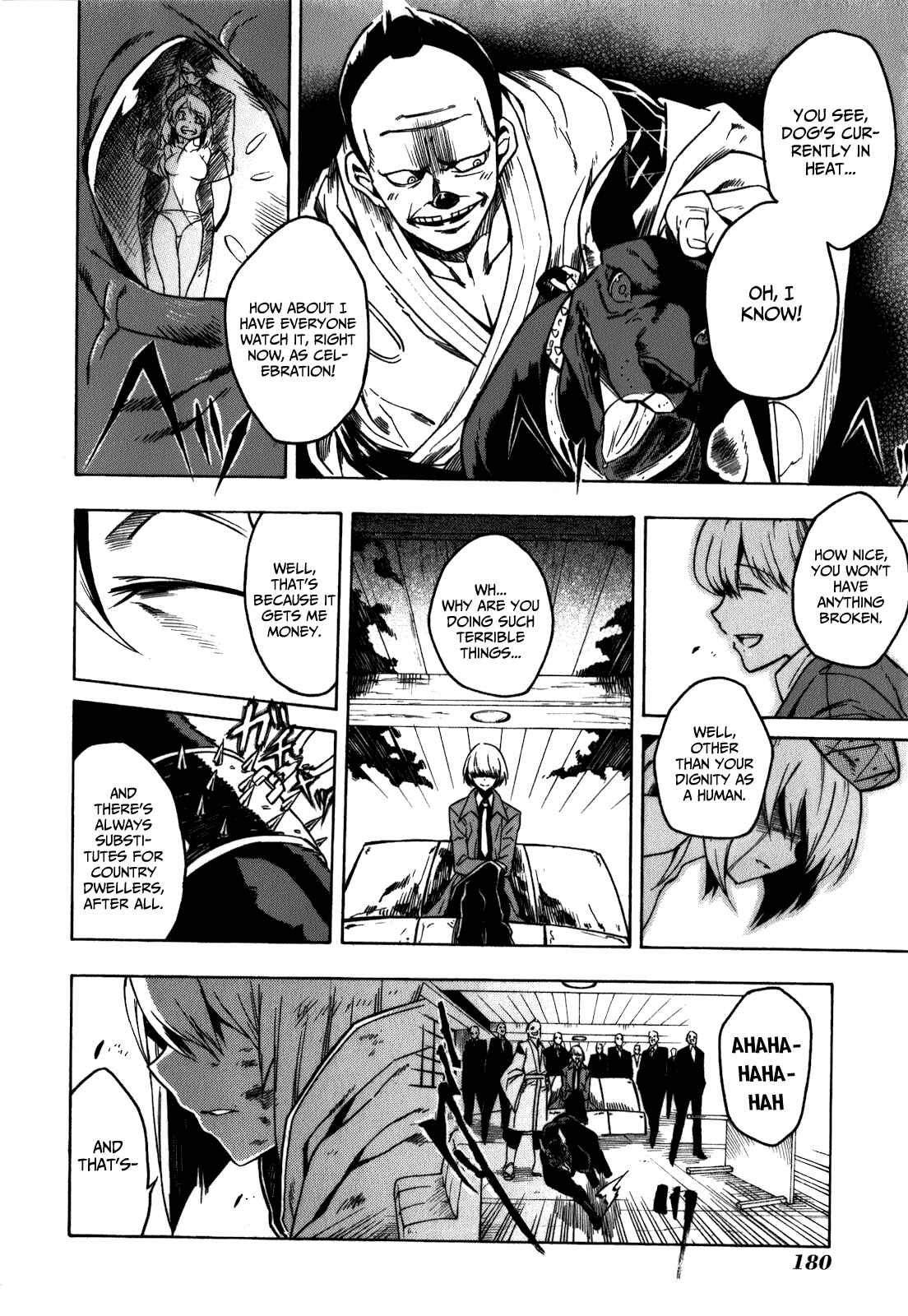 Page 17 Chapter 23.5 Akame ga KILL!