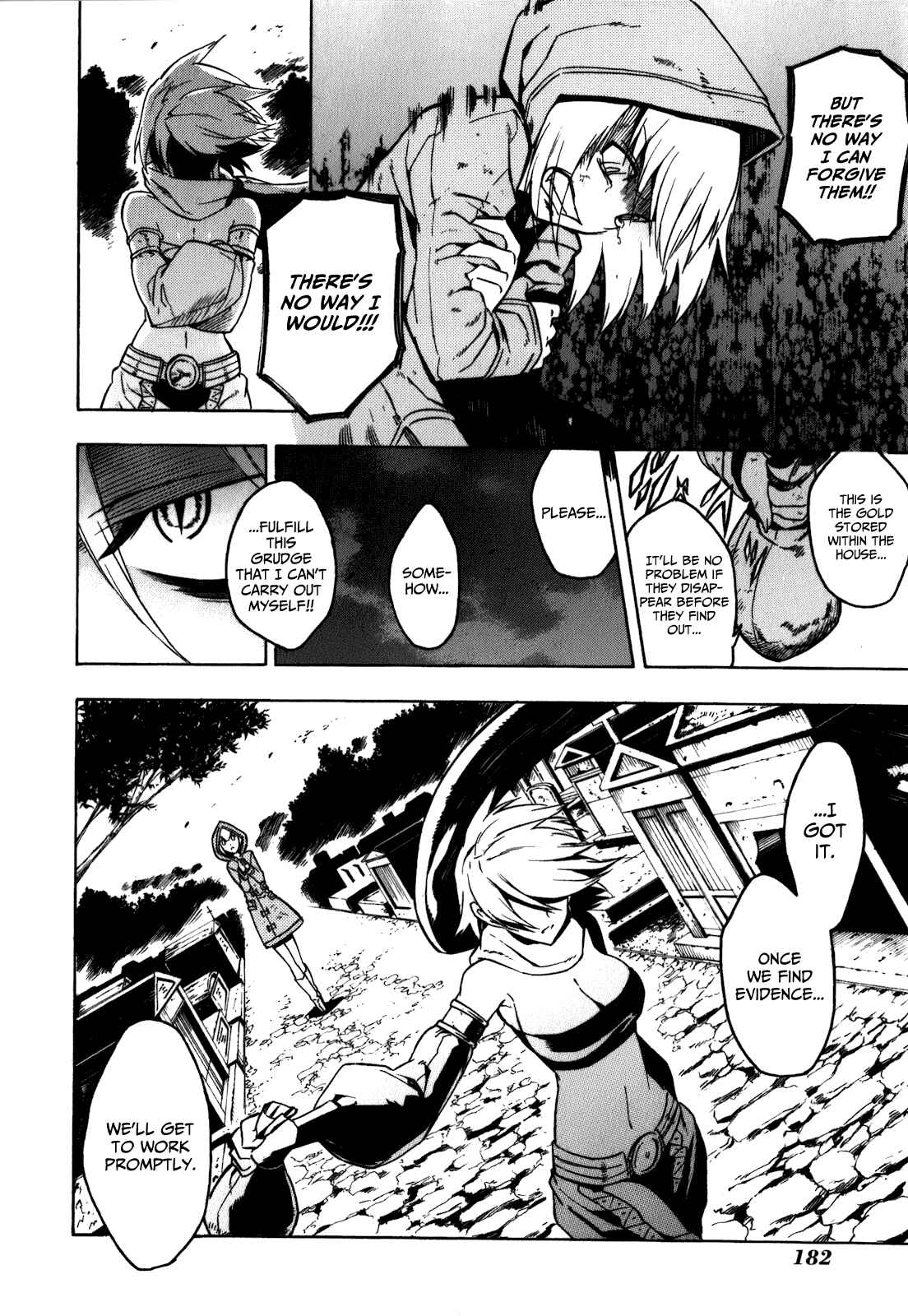 Page 19 Chapter 23.5 Akame ga KILL!