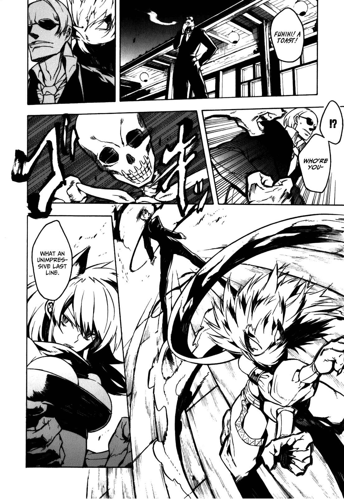 Page 21 Chapter 23.5 Akame ga KILL!