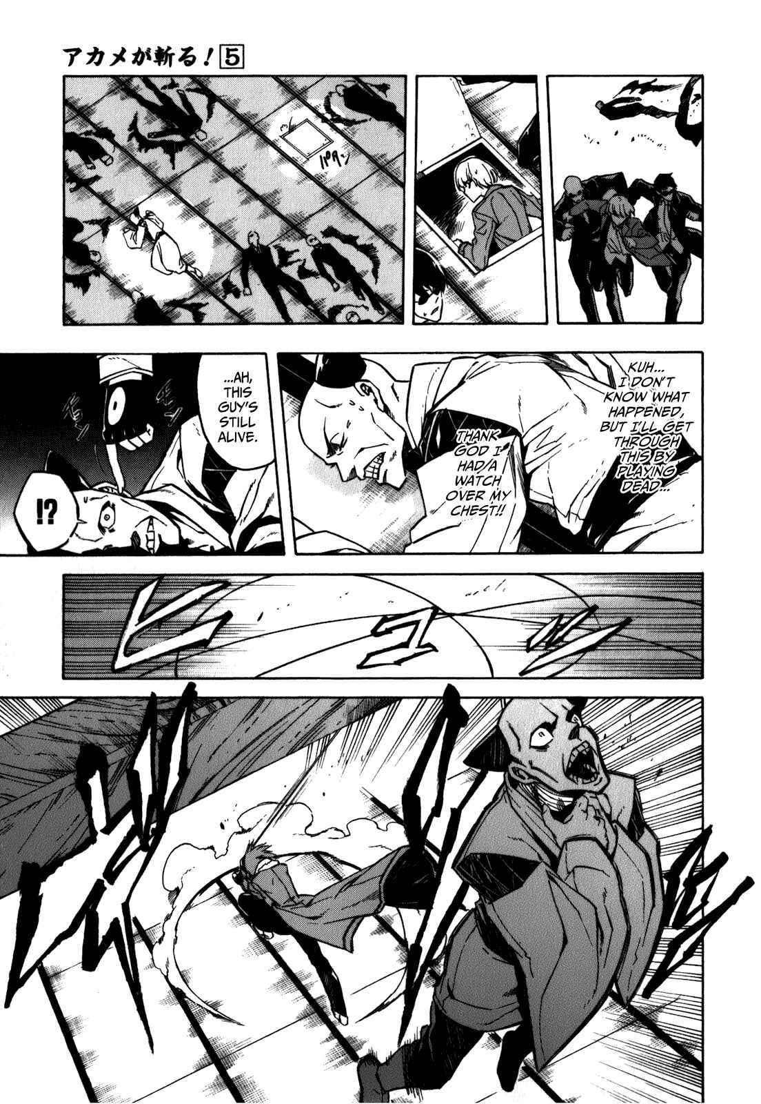 Page 24 Chapter 23.5 Akame ga KILL!