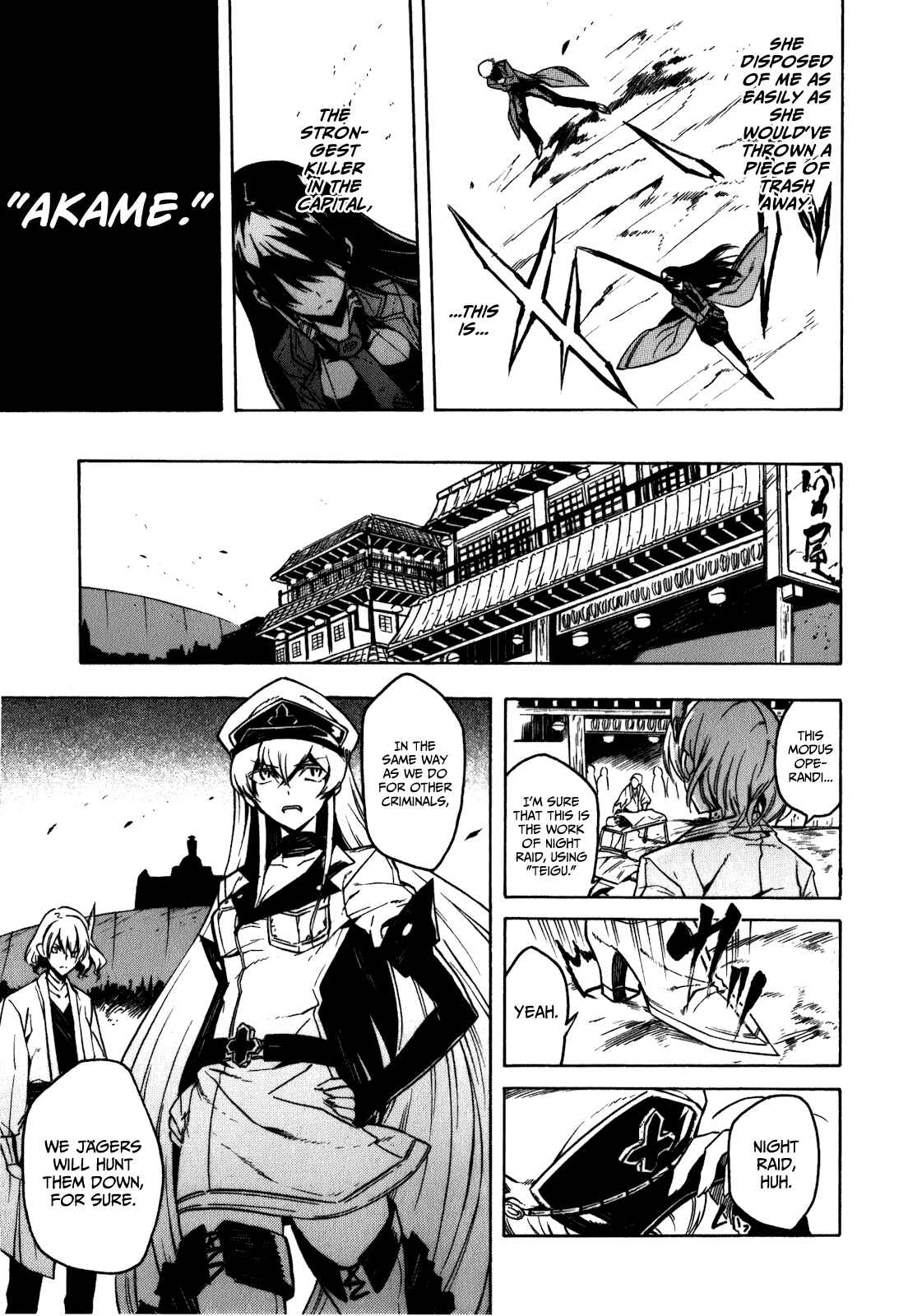 Page 28 Chapter 23.5 Akame ga KILL!