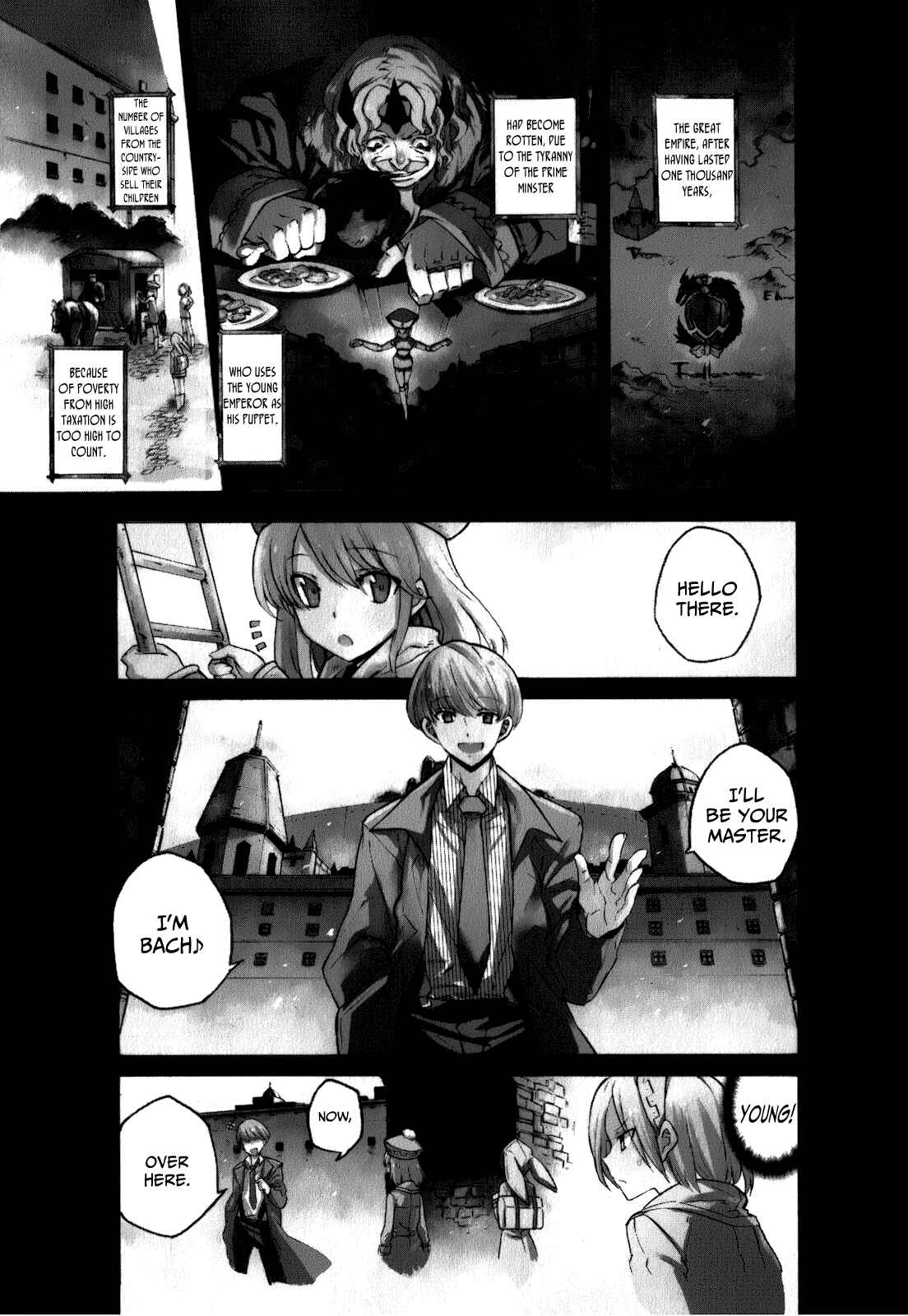 Page 6 Chapter 23.5 Akame ga KILL!