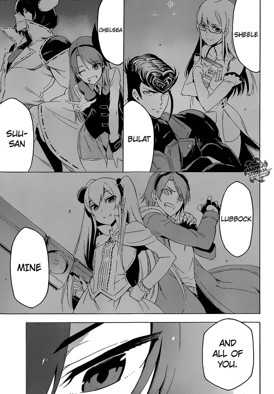 Page 10 Chapter 67 Akame ga KILL!