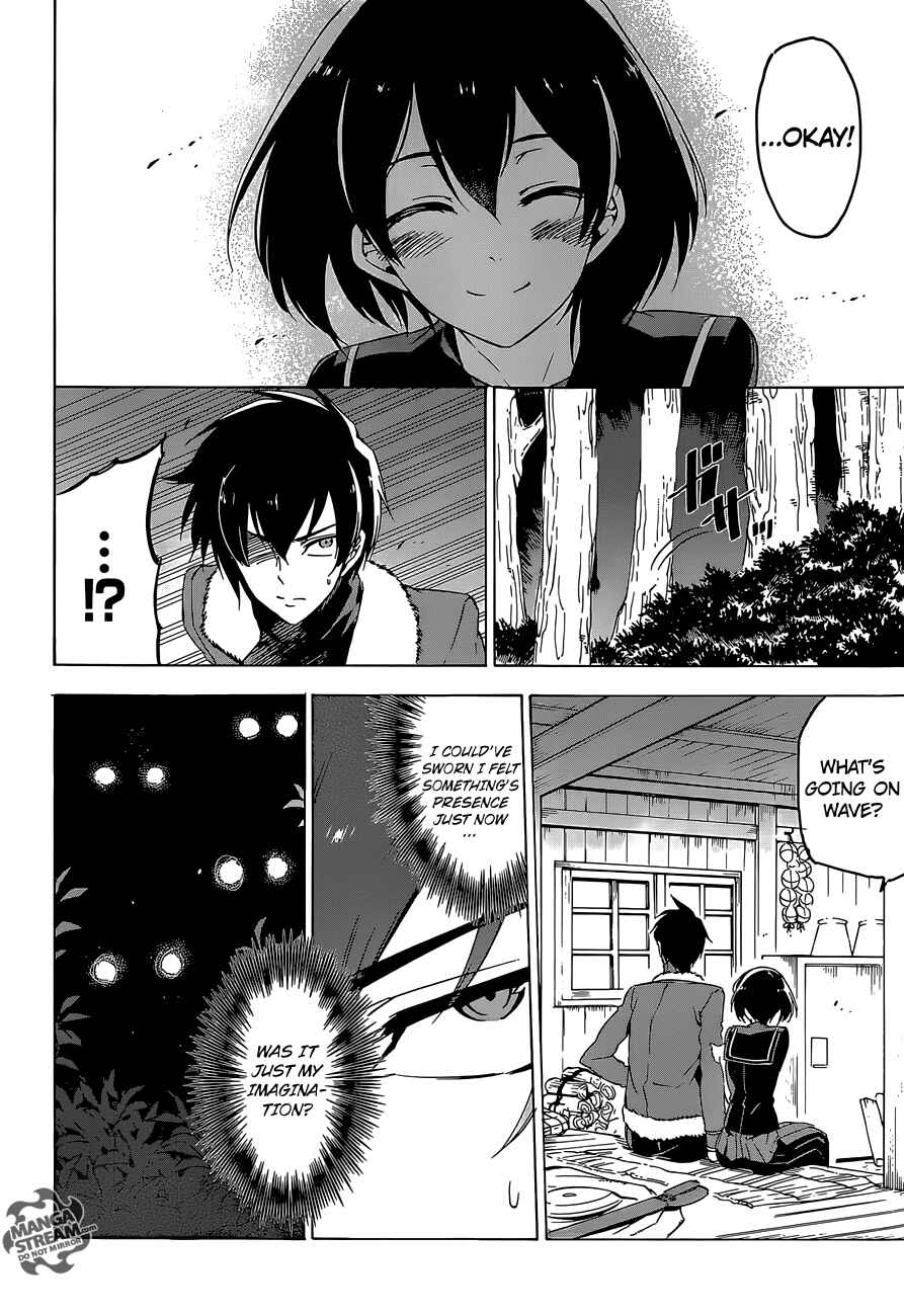 Page 17 Chapter 67 Akame ga KILL!