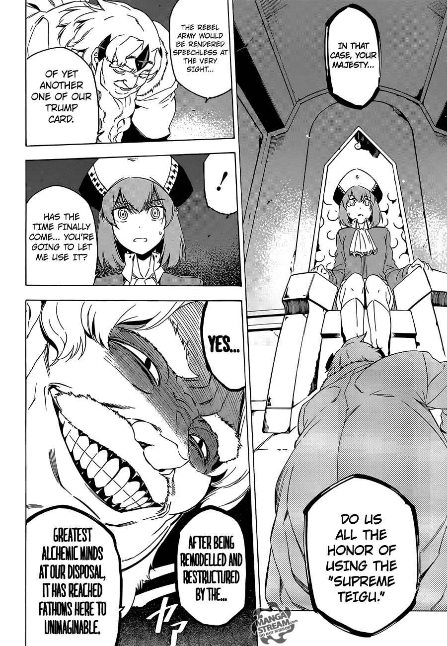 Page 30 Chapter 67 Akame ga KILL!