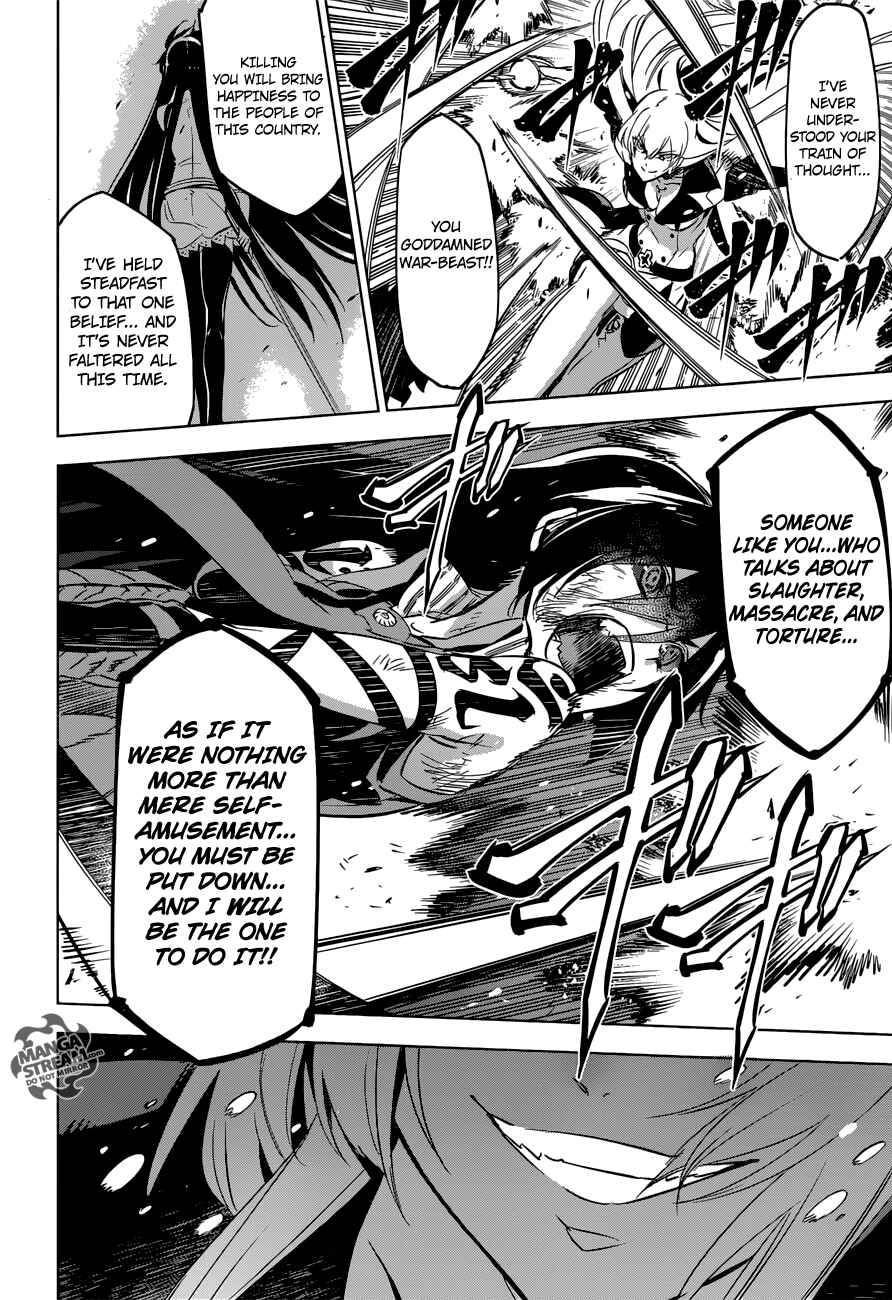 Page 18 Chapter 77 Akame ga KILL!