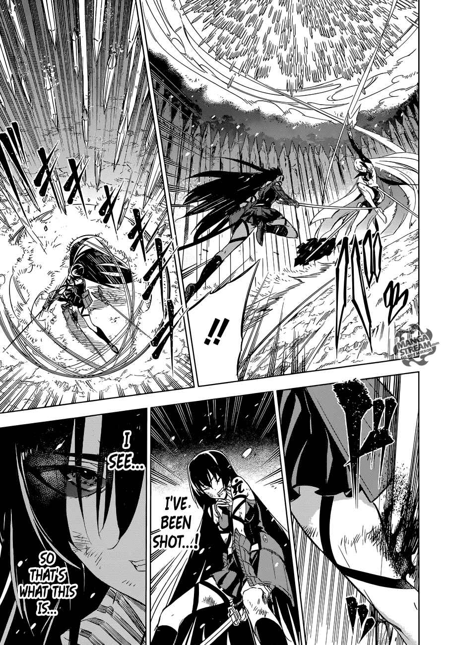 Page 19 Chapter 77 Akame ga KILL!