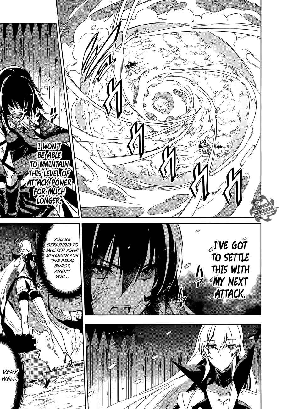Page 25 Chapter 77 Akame ga KILL!