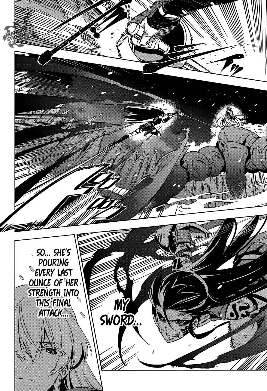 Page 32 Chapter 77 Akame ga KILL!