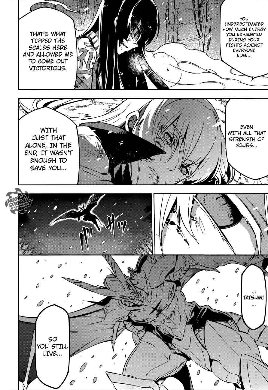 Page 37 Chapter 77 Akame ga KILL!