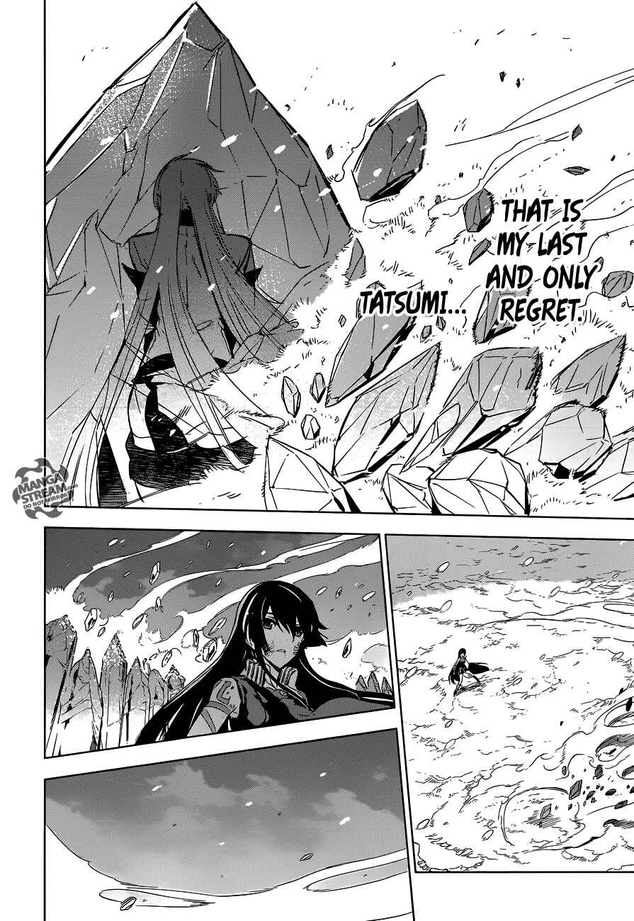 Page 41 Chapter 77 Akame ga KILL!