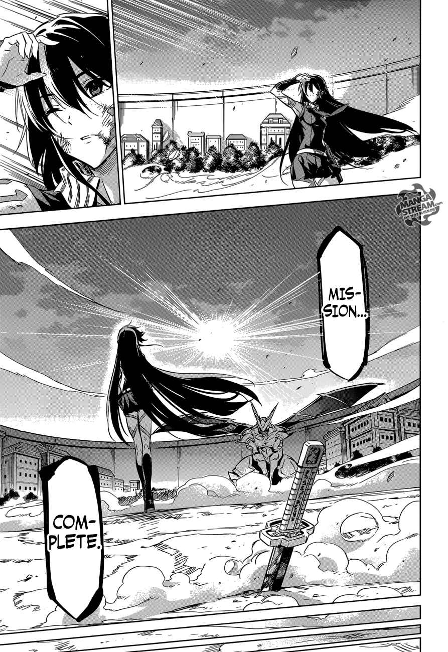 Page 42 Chapter 77 Akame ga KILL!
