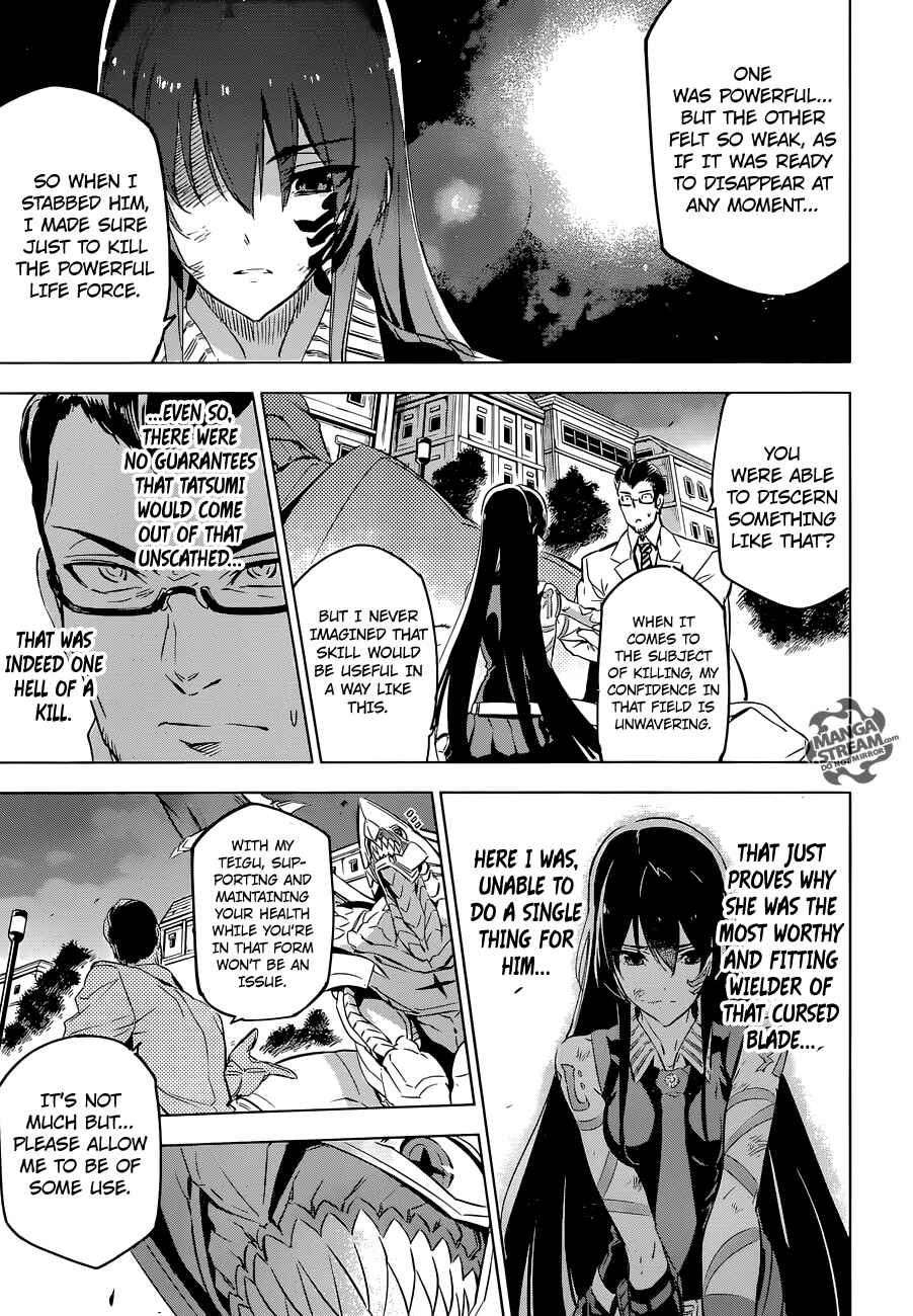 Page 44 Chapter 77 Akame ga KILL!