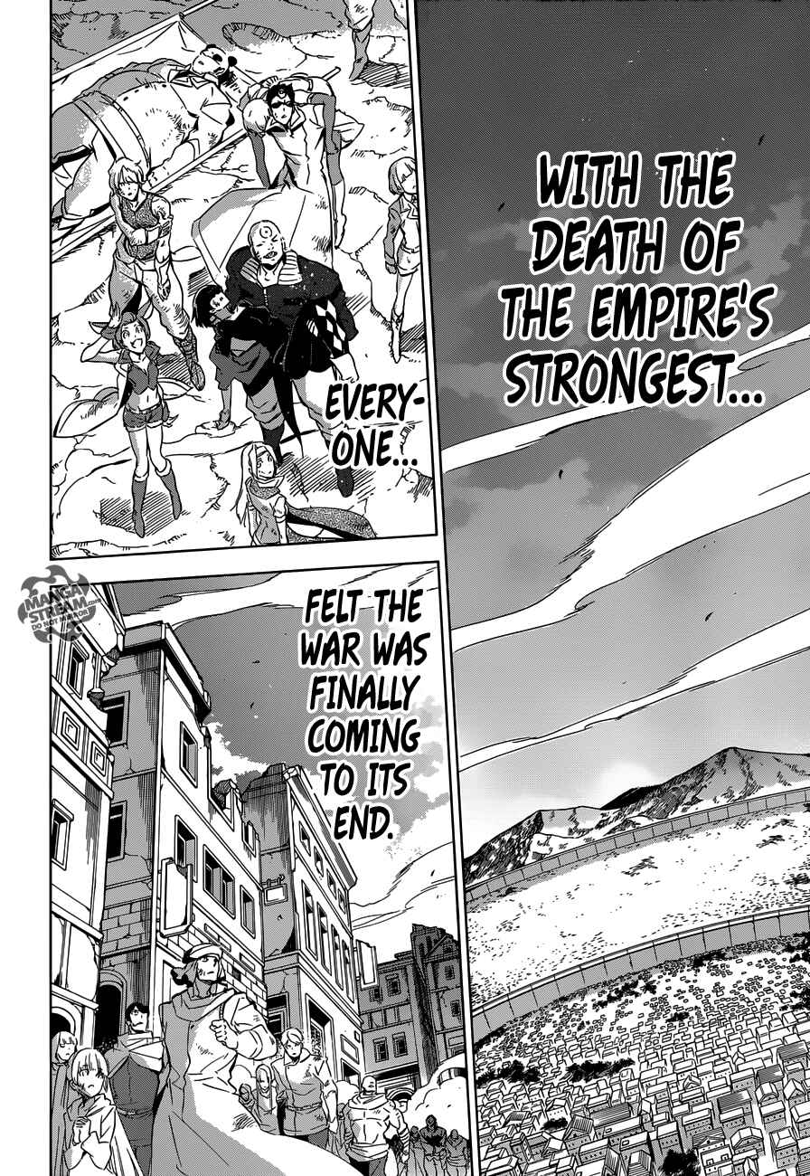 Page 47 Chapter 77 Akame ga KILL!