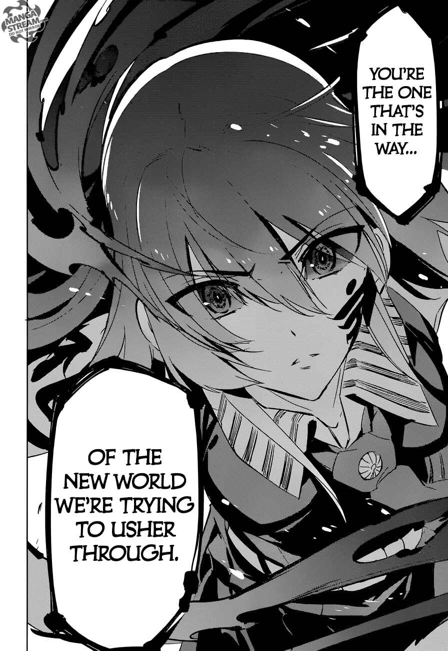 Page 5 Chapter 77 Akame ga KILL!