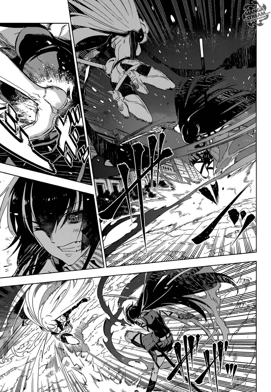 Page 8 Chapter 77 Akame ga KILL!
